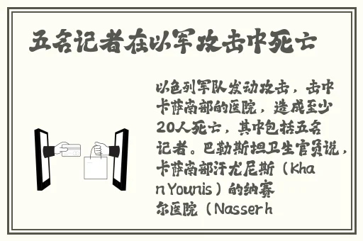 夜间正能量网站入口